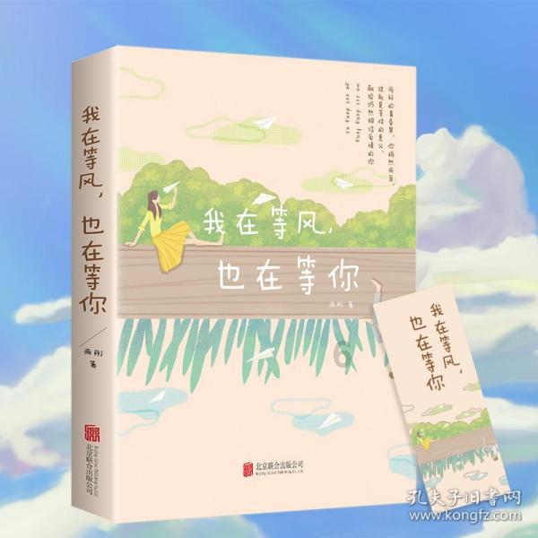 大抓产业主攻工业 产业强市迈出新步伐