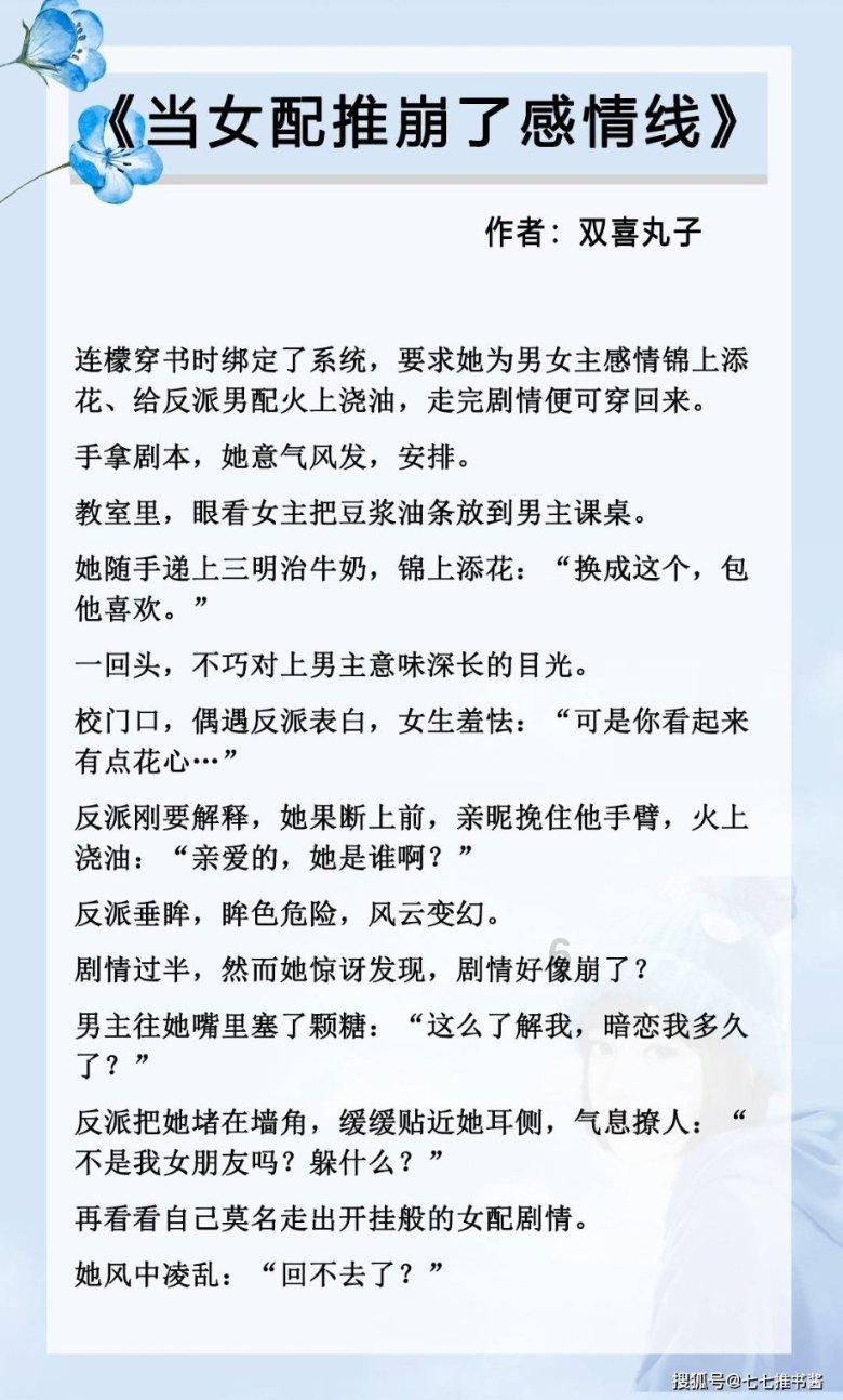 史上最胖柴犬,一脸鄙视看着人们说道:愚蠢的人类你们都没我胖