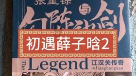 理财专员