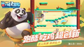 江西房价最便宜的县在哪?最新江西各县房价排名,2个县房价破万