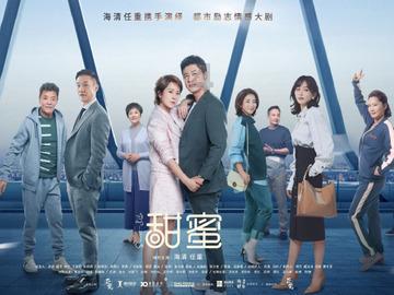 林黛玉跟薛宝钗的差别在哪里？