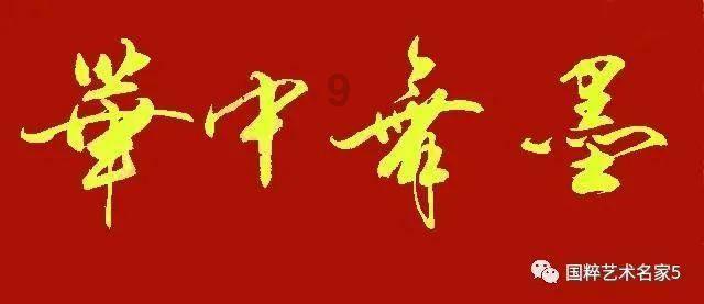 广州白云区日出时间- 知识问答网页