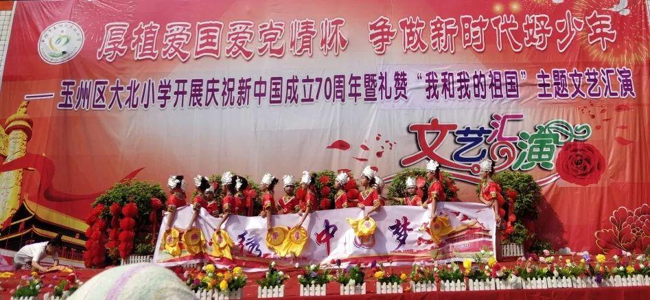 旋转方块大挑战