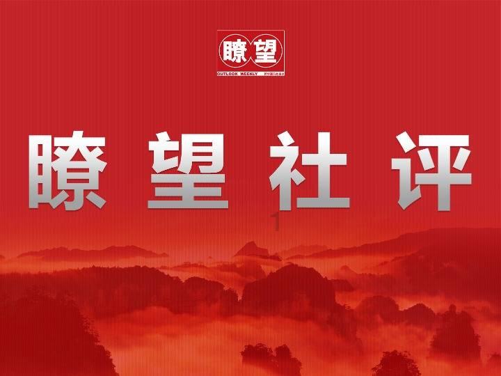 长城汽车取得混动前驱动力总成及汽车专利,动力可向前桥输出也可不向前桥输出