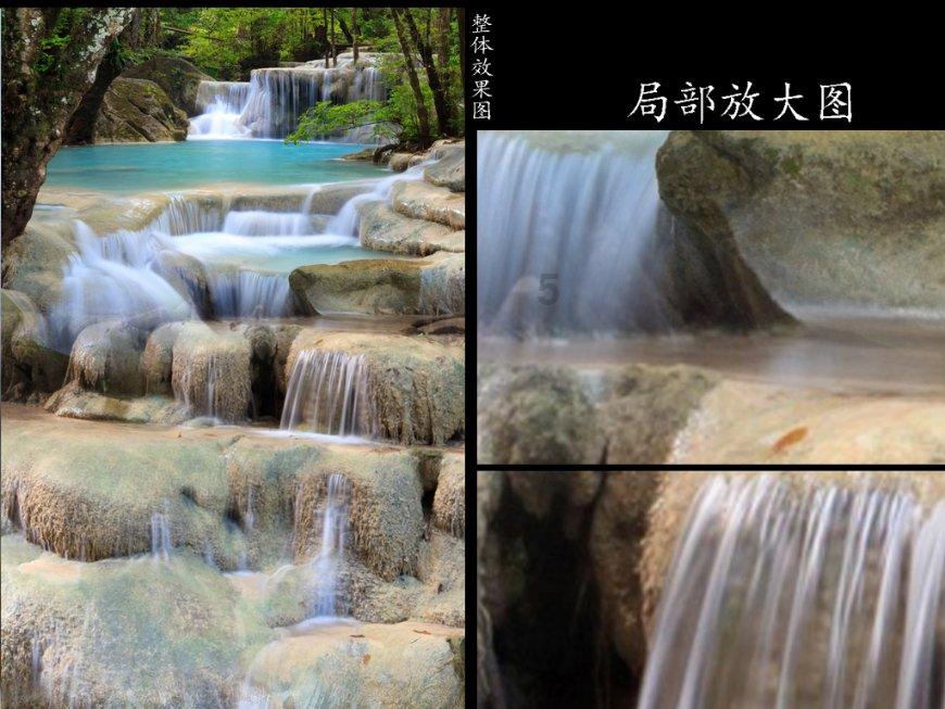越过篱笆
