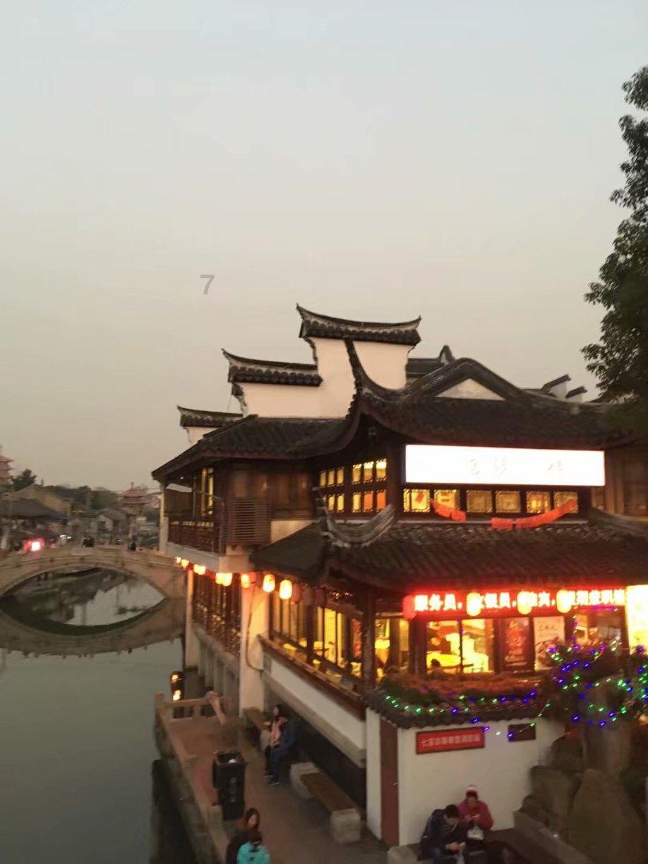 宇宙之外到底是什么？游戏画面